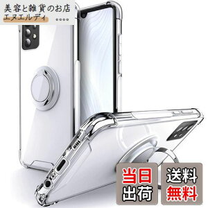 SHIELDS UP Galaxy A52 5G P[X SC53B Jo[ Ot ϏՌ ϋv 菝h~ X^ht  op[ MNV A52 Jo[ - NA