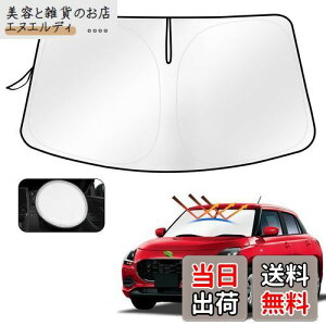 Cartist XYL XCtg ZC^ tgKX TVF[h XCtgX|[c TZbg TtBA TC VF[hJ[e }`TVF[h Ռ VF[h 悯 Ԏp UVJb