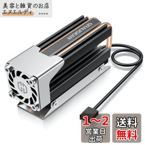 GRAUGEAR M.2 2280 SSDq[gVN A~jE 25mm̍PWMt@ ̏̃q[gpCv w̃q[gVNfbL T[}pbhƂfUC NVME PCIe SATA NGFF M.2 SSDɋ͂ȗp