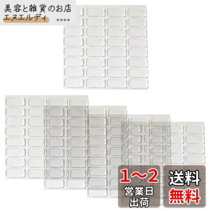tBMAŒp ʃe[v 5V[g 160 20*10*1mm   Se[v ŒV[ ]|h~  ƎcȂ ~ tBMAp (`)