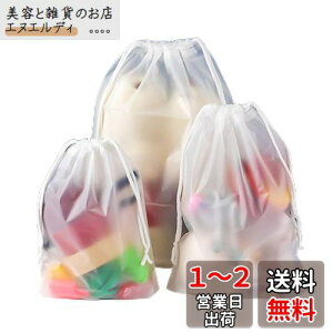 Futakuchi rj[ В Zbg-h [ sp |[` Gꂽ  [|[` ho C  obO rj[|[` В|[` gx|[` s |[`