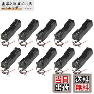 10 18650obe[z_[ dr{bNX [hn[lXt DIY 3.7V dr[{bNX 18650 drz_[ obe[{bNX [ht ѓdq@̏Cp LEDXgbv