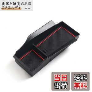 SMABEE A[Xg [{bNX Y m[g NOTE e-POWER E13 p p[c CeA ANZT[ (Y m[gE13m[g I[ FE13^ AURA 2020N12`s) Z^[R\[ ABS g