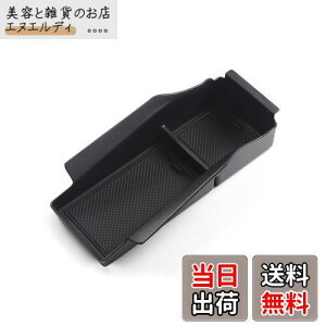 SMABEE A[Xg [{bNX Y m[g NOTE e-POWER E13 p p[c CeA ANZT[ Z^[R\[ ABS gC CeA ANZT[  ~߁ij