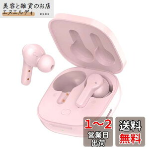 QCY T13 CXCz u[gD[XCz Bluetooth5.1 40ԍĐ }CNt yAO Type-C}[d E^ Ў/[h @\^b` AACR[fbNΉ IPX5h 