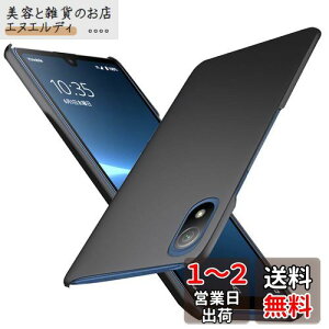 u ^vWojiaozvlf ɔ Xperia Ace 3 P[X Xperia SO-53C/SOG08 P[X Xperia Ace 3 SO-53C/SOG08 Jo[ PC}bg y ϖh~ wh C菝h~ Gǂ Sʕی ϖ ϏՌJo[ C