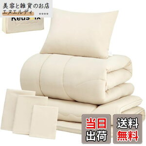 Keusnix zcZbg VO zc7_Zbg QZbg SEKF hۖhL I[V[Y ӂƂZbg 􂦂 1.6kg |zcEyxŖȓzܑw~zcEEzcJo[3_E[P