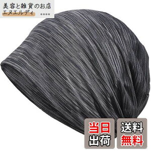 [Bafup] jbgX Y āyЂƂė₽E⊴fށEDGEzzėp XjbgXq PAX jbgLbv r[j[  ʋC Ȃ 傫 ɗD 