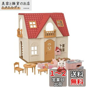 VojAt@~[  y ͂߂ẴVojAt@~[ z DH-08 ST}[NF 3Έȏ  h[nEX Sylvanian Families G|bN EPOCH
