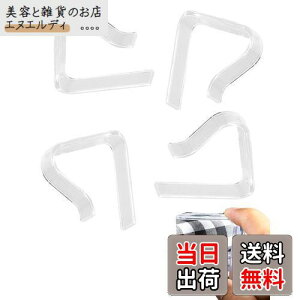 YFFSFDC e[uNX~ Œp Nbv ~ Yh~ e[uNX e[uNXNbv  3.5~5.5cmΉy4z