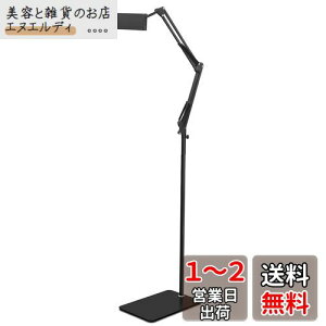タブレット スタンド タブレット アーム スタンド 寝ながら 360度回転 高さ調節 折り畳み式 フレキシブルアーム 根元強化 下垂防止 スマホ スタンド 4.5〜12.9インチ for iPad Pro 、iPad 、Kindle Fire