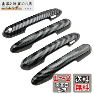 Marchfa hAmuJo[ g^ RAV4 p hAnh Jo[ K[jbV ABS̗p hXAbv p[c JX^ O GA 4 J[{