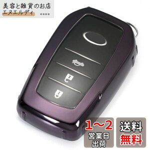 g^ p TOYOTA V^ mA HNV[ 90n V^ VG^ ANA X YARIS }[NX CG[[xMARK X ~C MIRAI p L[P[X L[Jo[ L[z_[ (PiA_[Np[v)