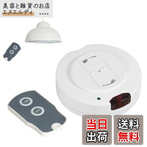 Pispoer ƖRXCb`AR̂Ȃy_g^ƖRɕϐgA茳烉NN_/APSEF؁AzCgM@1+M@1B