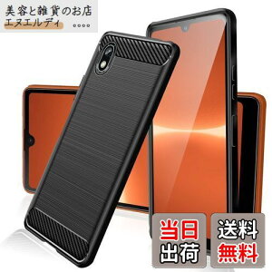 FOR Sony Xperia Ace III SOG08 / SO-53C Ή P[X SOG08 / SO-53C ΉJo[ TPU ϏՌϏJo[ Ռz ^ ϏՌ 菝h~ wh~ CX[dΉ Xperia Ace III Ή gѓdbpSʕیP