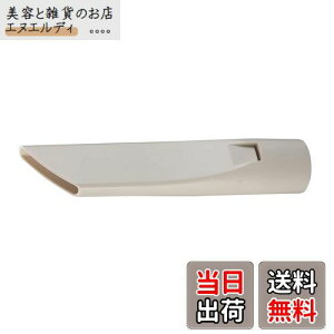 �}�L�^(Makita) �T�b�V�m�Y�� 413769-1