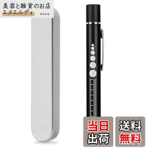 GOOMAND �����d�� �g�F��/���F��2�FLED USB�[�d�^�C�v �y�����C�g �g�ѕ֗� �L�����v �A�E�g�h�A ��Ηp (�u���b�N)