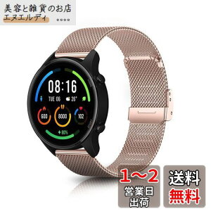 HeeNia 22MM Xiaomi Redmi Watch 5 Lite/Redmi Watch 5 Active/Watch S4 Sport/Watch 2/Watch S3/Watch S1 Pro/Watch S1 Ή oh xg XeX ւxg ߉\ Huawei Watch GT 5 46mm/Watch GT 5 Pro 46mm p([Y