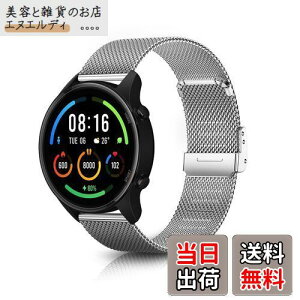 [HeeNia] 22MM Xiaomi Redmi Watch 5 Lite/Redmi Watch 5 Active/Watch S4 Sport/Watch 2/Watch S3/Watch S1 Pro/Watch S1 Ή oh xg XeX ւxg ߉\ Huawei Watch GT 5 46mm/Watch GT 5 Pro 46mm p(V
