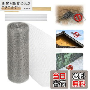 Quitoka lY~쏜  12.7cm 15cm 20cm 25cm 30cm 38cm XeX\tglbg ˂ݑ΍ REރObY iNW  wr lY~ Nh~ hl ʋC Jǂ̌ r ǂ