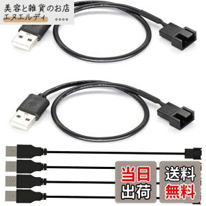 Kiligen 6{ USB3s/4sPWM 5V USBX[ut@dA_v^[P[uAUSB3s/ 4sP[Xt@A_v^[RlN^[P[uiUSB3s/4sP[uj