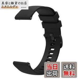 [Qosea] voh 18mm 20mm 22mmvohVRoh hvւxg rvoh18~ 20~ 22~ Quick ReleaseX}[gEHb`oh xg h xg ւoh X|[c