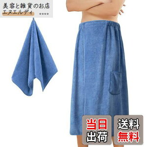 bv^I lp ^I v[^I Y  唻 oX[u _炩 oX^I r[`^I z G v[p^I Zbg 80cm 