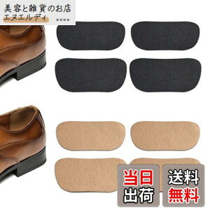 [JUSTBOKU] C  C  vC Xj[J[ ƏC pb` CƏC Lbg  C V[Y  ƔjC 48Zbg