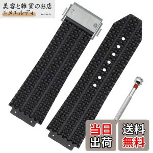 [AIYIRUO] vxg Hublotxg rvoh Euƌ݊ _炩VJQ VR o[xgXeXobN ϋv rbOo HUBLOT Classic Fusion 25mm*19mm hublotւxg 