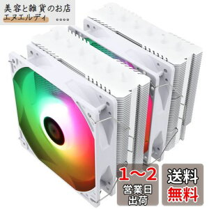 Thermalright Peerless Assassin 120 SE WHITE ARGBzCgCPUGAN[[APA120 SE WHITE ARGBzCgA6{̃zbgpCvCPUq[gVNA_u120 mm TL-C12CW-S PWMt@AA~jEq[gVNJo