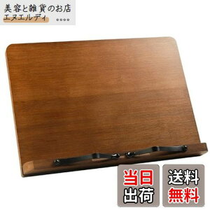 [Hope Retailer] | ubNX^h  XΑ X^CbV  i` 6iK (MTCYi33.5cm×23.5cmj