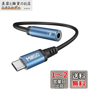 MillSO type c CzϊA_v^ DAC ʘb/ʒ/yĐΉ usb c CzWbN ϋv ^Cvc CzA_v^ Type-C@p 20cm