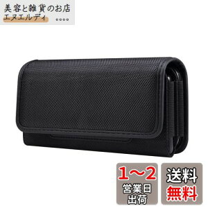 xgP[X 2,YODIMDA gуxg P[X^ iPhone14 plus,14 pro max, 15 pro max, Xperia p gуz_[ xg