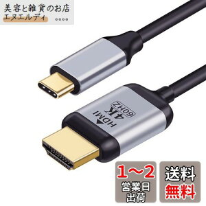 NFHK USB 3.1 Type C USB-C \[XDisplayPort DPfBXvC IX 4K j^[P[u m[gp\Rp 1.8m