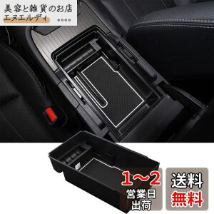 LIMSTYLE g^ nA[ 80n ^R\[{bNX Harrier MXUA8# AXUH8# R2.06`s R[hʂ ԓ[{bNX R\[gC  ~ o[}bgt Ԏp 