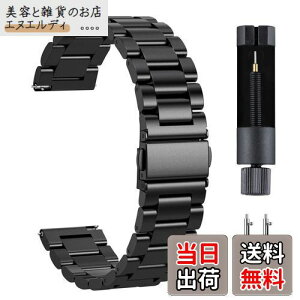 [Qosea] voh xg18~ 20~ 22~ XeX| v xg 18mm 20mm 22mm X}[gEHb`oh xg rvoh 18mm 20mm 22mm xg xg ^xg Ht