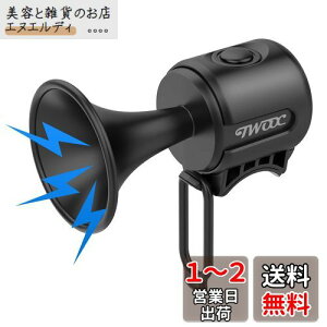 PLATTBK ]ԗpx dqz[ hIPX4 TCNx y 剹 120dB [hoCNx 1ރTEh }EeoCN ܂肽ݎ]ԃOA[