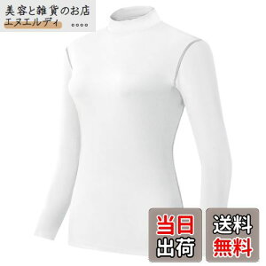 [Sillictor] X|[c Ci[ Vc fB[X nClbN ⊴  RvbV gbvX A_[ EFA yʋCERۖhLz 2119 zCg L