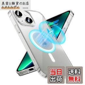 Colaxuyi iphone 14 用 ケース Magsafe対応 iphone13用ケース ソフトTPU+ハードPC 軽量 耐衝撃 全面保護 磁気吸着 マグネット搭載 滑り止め ワイヤレス充電対応 落下防止 6.1インチ アイホン用カバー クリ