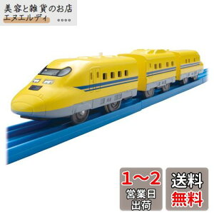 ^Jg~[(TAKARA TOMY) w v[ ES-05 923`hN^[CG[ x d   3Έȏ ߋSi ST}[NF PLARAIL