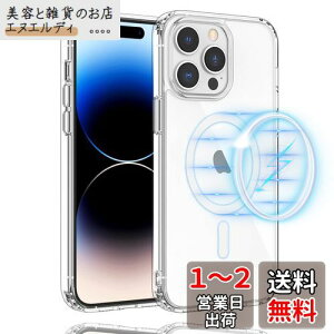 Colaxuyi iphone 14 pro p P[X MagsafeΉ 6.1C` }Olbg \tgTPU+n[hPC y ϏՌ Sʕی Cz ~ CX[dΉ h~ ACzpJo[ NA iphone14pro