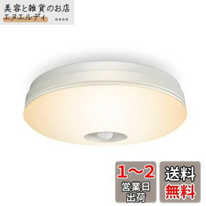 POOPEE LEDZT[Cg ^ lZT[t LEDV[OCg 4 Ɩ ֓ L 10Wd 60W 1100lm VƖ tȒP dF {