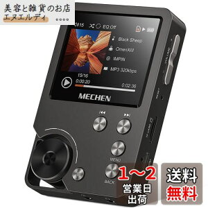 MECHEN HIFI MP3v[[ nC]yv[[ HiFi XXI[fBIv[[  64GB}CNSDJ[ht 256GB܂Ŋg\ ȒP ȃGl Xgbvt MP3EWMAEWAV/PCMEAPE