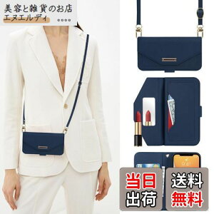 �yHamany�z ��phone12 �~�j �P�[�X �V�����_�[ �� iphone 12 mini �P�[�X �蒠�^ �X�g���b�v�t�� �~���[ �J�[�h���[ ���z �A�C�z��12�~�j�P�[�X �N���X�{�f�B�P�[�X ������ �ϏՌ� ���U�[ �X�}�z�P�[