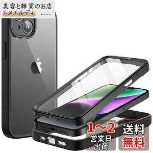 JEDirect iPhone 14p P[X 6.1C` KXtB JtJo[ Sʕی Ռz op[Jo[ NAobN HD tB (ubN)