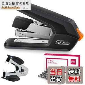 Deli zb`LX ȗ80% [J[ 50Ƃ y̓o[̗p 50Ԃ gbv~TPRf (1500{̃z`LXjAz`LXj[o[)t (ubN 50Ԃ)