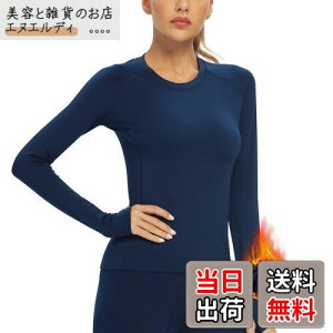 [Sillictor] X|[c Ci[ Vc N fB[X  RvbV gbvX A_[ EFA yʋCۉERۖhLz 5021 lCr[ S