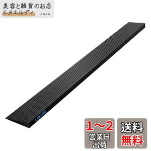 LIEKUMM iX[v 2cm iX[v SX[v ω׏d650kg S oAt[ |@ʉ pX[v ~X[v ]|h~ A֓Kp Rْf\ 