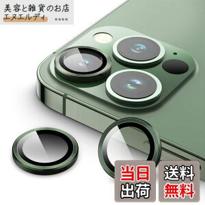 JEDirect JYtB (iPhone 13 Pro 6.1C`/iPhone 13 Pro Max 6.7C`p) 9HKX ʂ̋OJo[ HDNA 1Zbg (ApCO[)