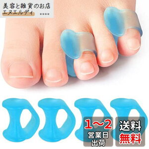 Doyime wT|[^[ w pbh 4Zbg T|[^[ wObY w΍ wی  C 􂦂 jp